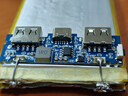 DZYJType-c充電口雙usb充電寶電源板升壓模塊2.4A移動(dòng)電源DIY主板5V IP5407芯片2.4A雙USB輸出口 無(wú)規格 曬單實(shí)拍圖