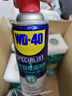 WD-40白鋰潤滑脂wd40噴劑汽車(chē)潤滑脂車(chē)門(mén)鉸鏈限位器天窗軌道保養非黃油 曬單實(shí)拍圖