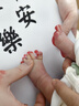 佳茉滿(mǎn)月紀念手足印相框嬰兒寶寶儀式感周歲百天紀念禮物生日布置裝飾 曬單實(shí)拍圖
