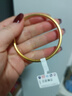 夢(mèng)飾記古法傳承黃金手鐲女實(shí)心素圈金包銀手鐲子送女友媽媽老婆生日禮物 約20克-加厚金2.21g-寬3.5m 54圈口（順豐空運 假一賠十） 曬單實(shí)拍圖