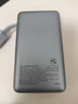 綠聯(lián)能量湃Pro充電寶自帶線(xiàn)10000毫安55W快充小巧便攜移動(dòng)電源 適用蘋(píng)果17小米華為 曬單實(shí)拍圖
