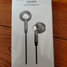 聯(lián)想（Lenovo）【尊享升級】有線(xiàn)耳機半入耳式type-c接口游戲運動(dòng)通話(huà)降噪K歌吃雞帶麥電腦筆記本適用華為安卓 黑 曬單實(shí)拍圖
