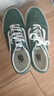 VANS萬(wàn)斯范斯官方  線(xiàn)上專(zhuān)售Ward薄荷曼波綠男鞋女鞋板鞋 綠色 46 曬單實(shí)拍圖