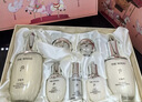 后Whoo天氣丹Pro水乳7件抗皺緊致化妝品護膚品套裝禮盒新年禮物女 曬單實(shí)拍圖