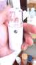 安尚納米噴霧補水儀器測皮膚牛奶爽膚水冷熱噴家用美容院用注氧儀臉面部保濕蒸臉美容水光針儀器冷噴機 充電 30ml 納米噴霧 智能測皮膚 雙噴頭 金 曬單實拍圖
