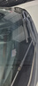 博世（BOSCH）雨刷雨刮器風(fēng)翼U型26/16(10代雅閣/本田CR-V/CRV/繽智/皓影)勾口 曬單實(shí)拍圖