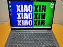 聯(lián)想小新14 輕薄筆記本電腦 14英寸（銳龍R7-H255 16G? 512G 高色域 400nit 120Hz高刷) 國家補貼 曬單實(shí)拍圖