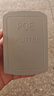 視明通 標準POE分離器室外防水 國標48V轉12V poe轉換器供電模塊網(wǎng)絡(luò )監控攝像機 曬單實(shí)拍圖