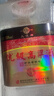 幾江優(yōu)級高粱酒 小曲清香型白酒 60度 4L*1桶 單桶裝 純糧老窖原漿 曬單實(shí)拍圖
