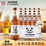 杰克熊貓精釀小麥白啤275ml*24瓶精釀啤酒小麥啤酒過(guò)節送禮自飲整箱 曬單實(shí)拍圖