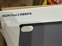 小米平板RedMi Pad 2 紅米平板 2025新款學(xué)生網(wǎng)課學(xué)習繪畫(huà)影音視頻平板電腦 灰色6+128 曬單實(shí)拍圖