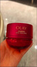 玉蘭油（OLAY）大紅瓶水乳液保濕抗皺緊致化妝品護膚品套裝禮盒38女神節禮物女 曬單實(shí)拍圖