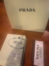 普拉達（PRADA）38女神節禮物 護手霜50ml 滋潤保濕護膚防干裂生日禮物女送女友 曬單實(shí)拍圖