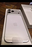 Apple/蘋(píng)果 iPhone 17 Pro Max 256GB 銀色 支持移動(dòng)聯(lián)通電信5G 雙卡雙待手機 曬單實(shí)拍圖