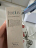 芙麗芳絲（Freeplus）乳液補水保濕滋膚露柔潤型男士女100ml 曬單實(shí)拍圖