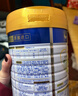美素佳兒（Friso）港版皇家 HMO嬰兒配方奶粉荷蘭原裝進(jìn)口 2段 6罐【下拉領(lǐng)劵減60】 曬單實(shí)拍圖