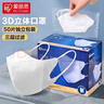愛(ài)麗思（IRIS）一次性防護口罩秋冬季防寒防風(fēng)兒童口罩女男士成人款n95口罩可選 【3D立體/白色】50枚 曬單實(shí)拍圖