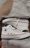 匡威（Converse）官方 莫爾登All Star男女板鞋中幫帆布小白鞋A00812C A00812C 42 曬單實(shí)拍圖
