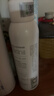 可麗金重組膠原蛋白安護舒緩噴霧150ml【臨期清倉】 曬單實(shí)拍圖