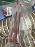 uni三菱 uni-ball UM-100紅筆中性筆高顏值0.5mm紅色簽字筆商務(wù)學(xué)生考試刷題專(zhuān)用水筆水性筆 3支 曬單實(shí)拍圖