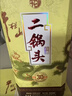 牛欄山珍品30青龍二鍋頭53度500ml 曬單實(shí)拍圖