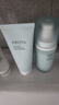 珀萊雅（PROYA）水動(dòng)力套裝水乳護膚品套裝補水保濕全套護膚套裝平價(jià)女神節禮物 保濕4件套-潔面+水+乳+面霜 曬單實(shí)拍圖