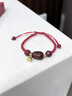 贏(yíng)夫人（Mrs win）棗生貴子好孕蓮蓮求子手鏈手工編織紅手繩結婚禮物飾品手串禮物 棗生貴子【平安紅】 曬單實(shí)拍圖