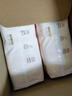 好奇（Huggies）鉑金裝小桃褲成長(cháng)褲XL96片(12-17kg)加大號尿不濕【透爽散熱】 曬單實(shí)拍圖