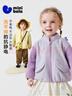 迷你巴拉（minibala）男女童抗靜電外套兒童寶寶立領(lǐng)外衣2026春新品 曬單實(shí)拍圖