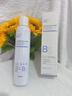 ORGINESEB5玻尿酸補水噴霧爽膚水小分子保濕水精華濕敷化妝前水男女神節 曬單實(shí)拍圖