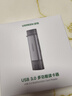 綠聯(lián)USB/Type-C3.0高速讀卡器 SD/TF雙卡適用USB-C電腦平板手機大疆無(wú)人機/蘋(píng)果17/16/運動(dòng)相機 曬單實(shí)拍圖