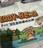 泰迪熊（Teddy Bear）探險家2.0特薄拉拉褲XL32片*2包(12-17kg)嬰兒尿不濕超薄男女寶寶 曬單實(shí)拍圖