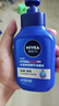 妮維雅（NIVEA）男士【即刻凈澈】補水保濕水活精華潔面乳150g*2洗面奶 送男友 曬單實(shí)拍圖