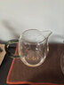 禾器茶具配件高階澄然茶海高硼硅耐高溫加厚玻璃公道杯水杯茶杯分茶器 澄然茶海320ml（黑金） 曬單實(shí)拍圖