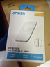 ANKER安克能量卡【新3C認證，可上飛機】超薄磁吸充電寶10000/5000毫安移動(dòng)電源蘋(píng)果iphone17快充 【頂配超薄-白】5000mAh|0.8cm超薄 曬單實(shí)拍圖