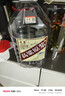 卓譽(yù) 【高粱酒｜60度｜泡酒專(zhuān)用酒】清香型純糧食酒桶裝白酒原漿酒5L 曬單實(shí)拍圖
