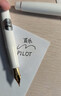 百樂(lè )（PILOT）【熱門(mén)商品】78G學(xué)生鋼筆禮盒套裝書(shū)法筆練字筆生日禮物高檔進(jìn)口簽字筆 F咀象牙白（配墨水） 曬單實(shí)拍圖