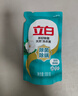 立白天然茶籽洗衣液12斤 除菌除螨抑菌 手洗機洗祛味去漬含補充裝 曬單實(shí)拍圖