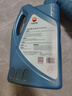 昆侖（KunLun）中國石油愛(ài)民經(jīng)典 昆侖潤滑全合成汽機油 5W-40 SP 1L 京東養車(chē) 曬單實(shí)拍圖