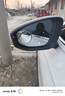 梵臣汽車(chē)后視鏡倒車(chē)小圓鏡吸盤(pán)式360度廣角輔助鏡盲區點(diǎn)高清倒車(chē)神器 曬單實(shí)拍圖