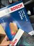 博世（BOSCH）汽車(chē)空氣濾芯+空調濾芯濾清器套裝格日產(chǎn)軒逸藍鳥(niǎo)騏達英菲尼迪ESQ 曬單實(shí)拍圖
