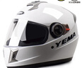 野馬（YEMA）3C認證828S摩托車(chē)頭盔男全盔冬季防凍保暖雙鏡片機車(chē)安全帽 四季通用 均碼 白色+防霧貼片 曬單實(shí)拍圖