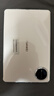 HUAWEI支持教育優(yōu)惠 MatePad Mini 悅讀版 華為平板電腦OLED屏SIM卡版可通話(huà) 12+256GB 雪域白 曬單實(shí)拍圖