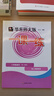 2026新版華東師大版一課一練八年級上下冊語(yǔ)文數學(xué)英語(yǔ)物理增強版8年級上下初二教材教輔上海滬教版課后同步練習冊全套 滬教版一課一練語(yǔ)文/數學(xué)/英語(yǔ)/物理/化學(xué)八年級上 上海中小學(xué)教輔 8下 數學(xué) 普通 曬單實(shí)拍圖