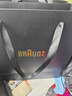 博朗（BRAUN）朱一龍同款電動(dòng)剃須刀5系Pro+剃須刀禮盒款刀頭往復式刮胡刀送男朋友老公生日禮物 男 曬單實(shí)拍圖