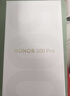 榮耀（HONOR） 500 Pro 5G全網(wǎng)通手機 12GB+512GB 月光銀 *【贈云盤(pán)】 曬單實(shí)拍圖