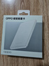 OPPO磁吸能量卡【3C認證可上飛機】原裝 磁吸移動(dòng)電源 5000充電寶超薄便攜適配iphone17手機 曬單實(shí)拍圖