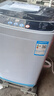 志高（CHIGO）全自動(dòng)洗衣機9KG 大容量 智能波輪洗脫一體機 帶風(fēng)干功能節能輕音 9公斤【藍光洗護+智能風(fēng)干+強動(dòng)力電機】 曬單實(shí)拍圖