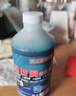 高濃縮玻璃水濃縮液去污鍍晶防雨驅蟲(chóng)四季通用型原液雨刮水雨刮精 濃縮玻璃水-可兌4400L0℃2L*11瓶 曬單實(shí)拍圖