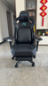 andaseaT安德斯特電競椅電腦椅通風(fēng)加熱按摩椅 麒麟2.0旗艦版pro腳托款 曬單實(shí)拍圖